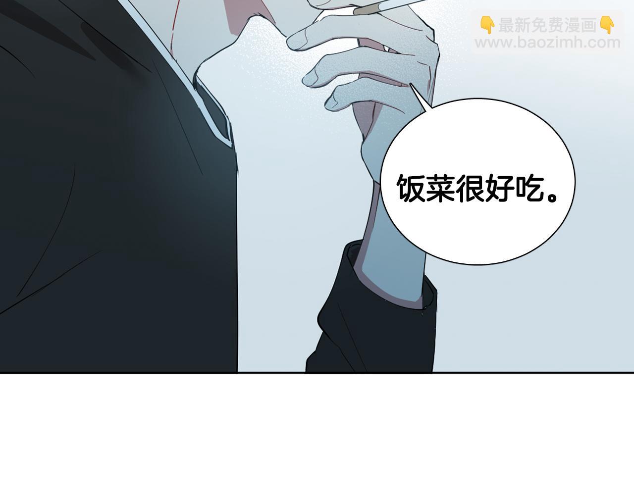 序章 恶魔少女vs疯子天使48