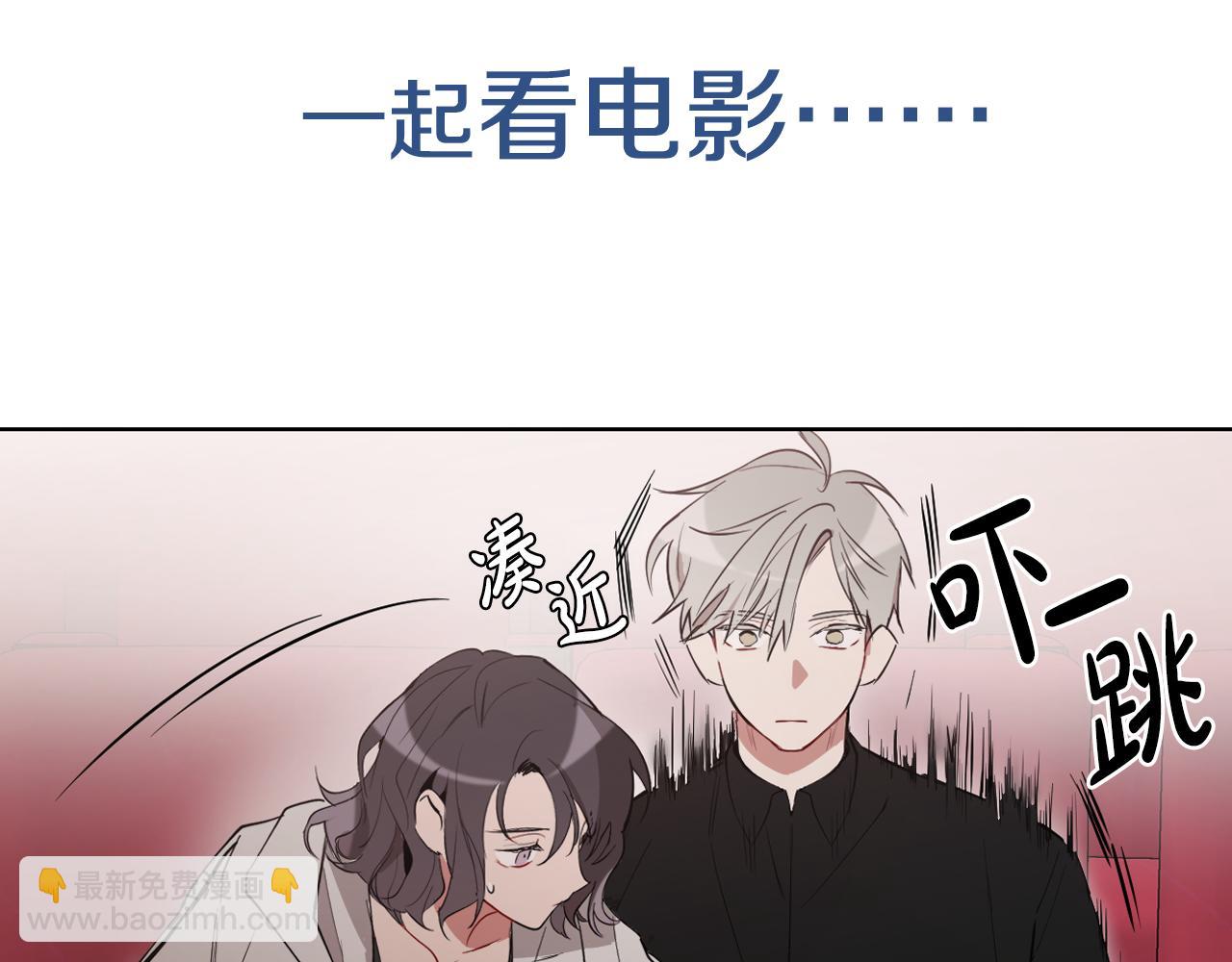 序章 恶魔少女vs疯子天使49