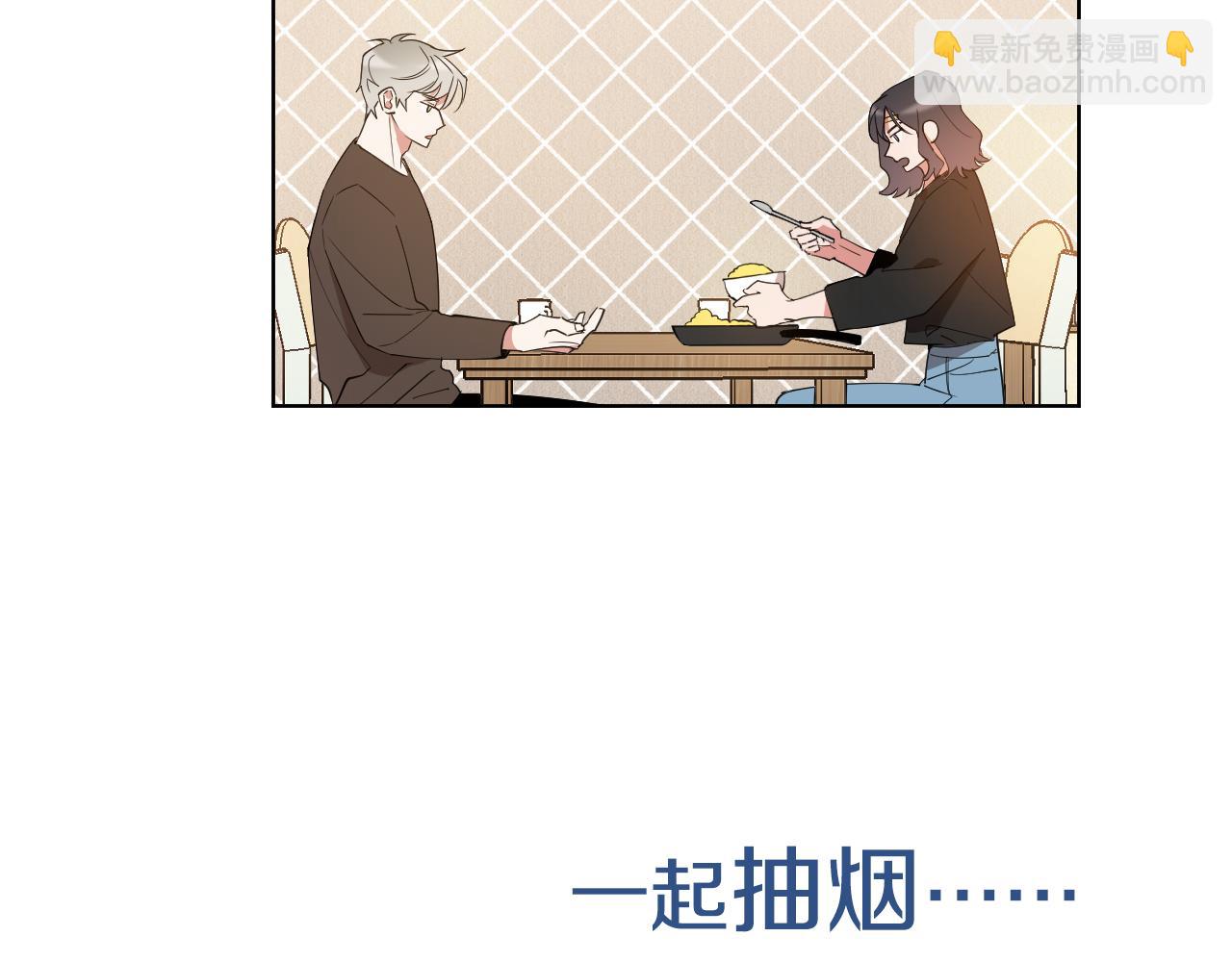 序章 恶魔少女vs疯子天使50