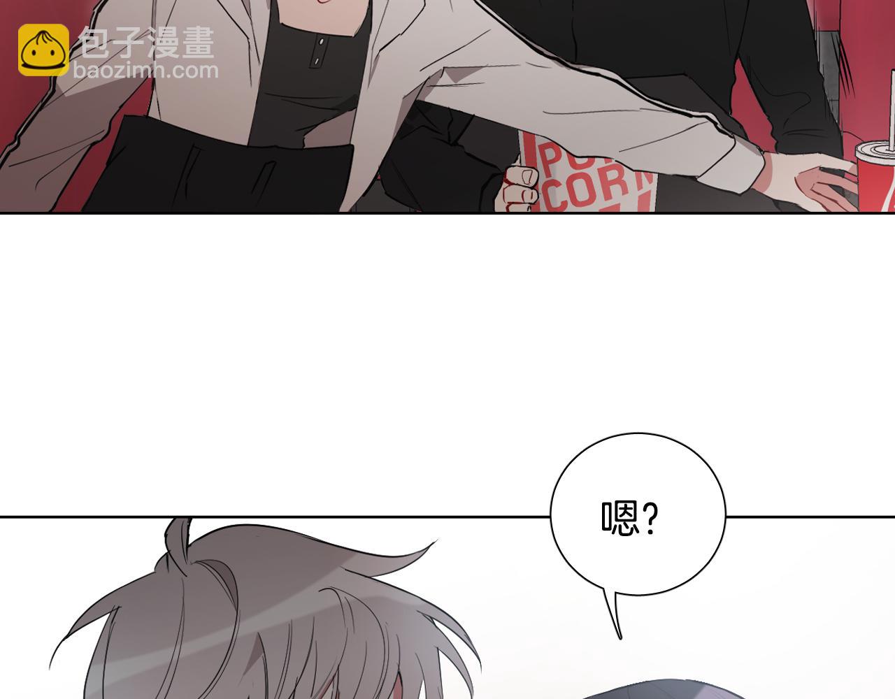 序章 恶魔少女vs疯子天使54