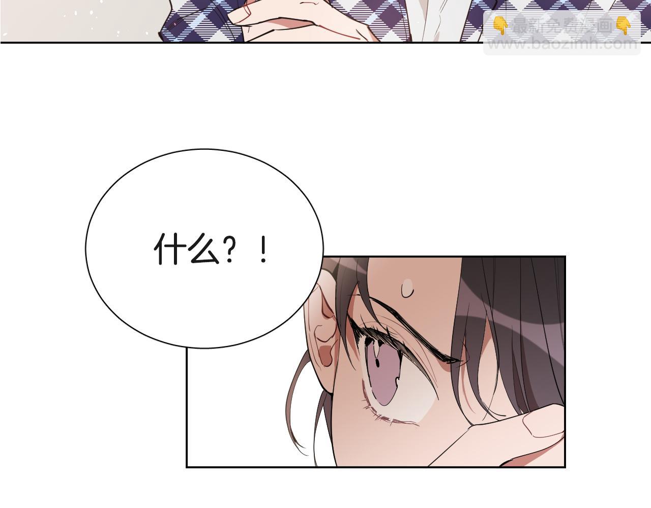 序章 恶魔少女vs疯子天使59