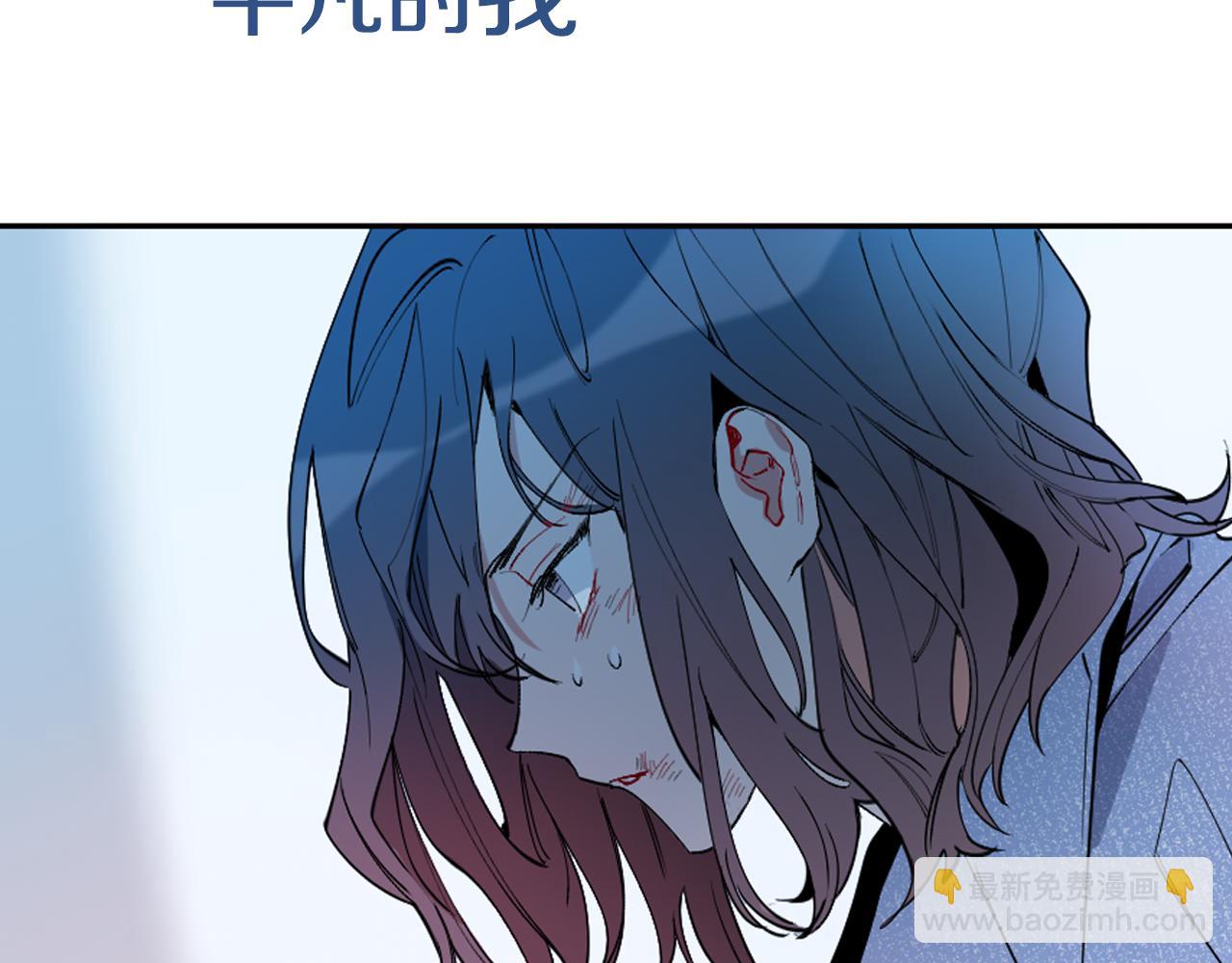 序章 恶魔少女vs疯子天使7