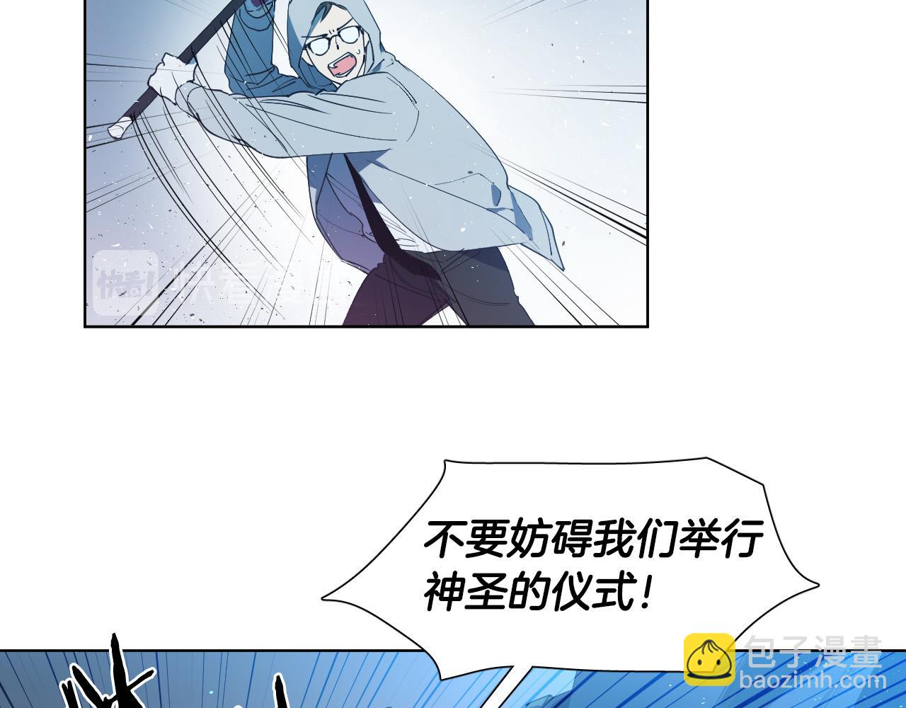 第2话 这个天使要杀我？21