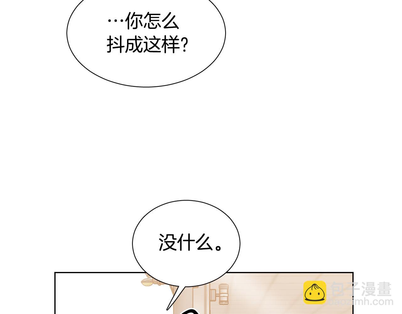 第7话 两不相欠83