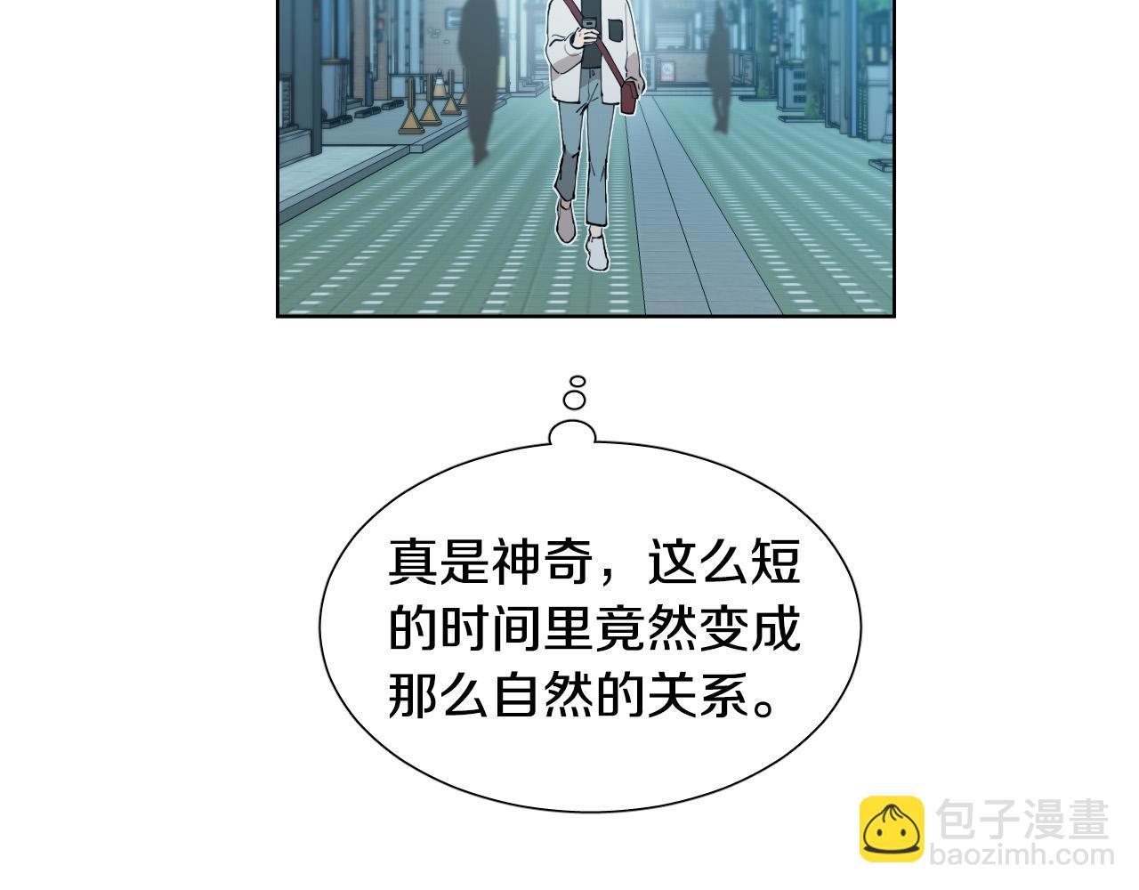 第20话 想照顾你106