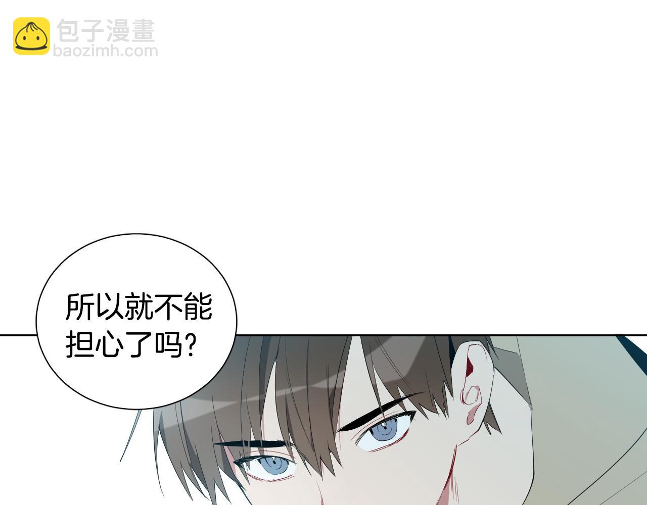 第20话 想照顾你34