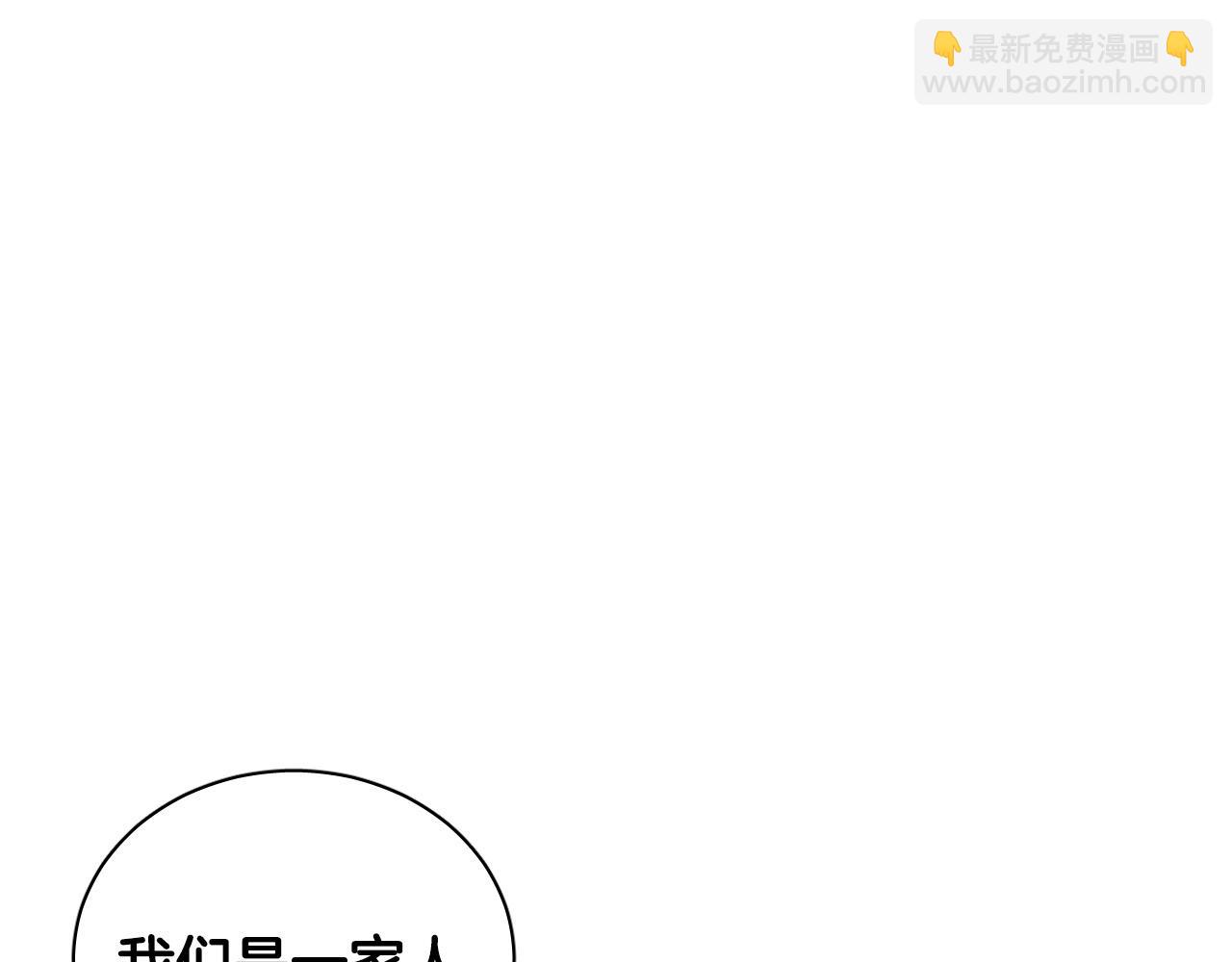 第20话 想照顾你40