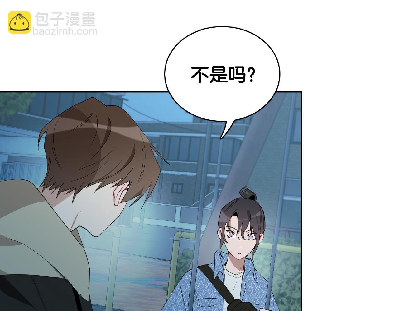第20话 想照顾你43