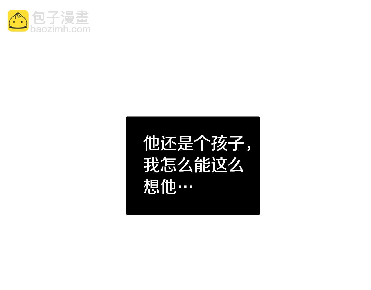 第20话 想照顾你46