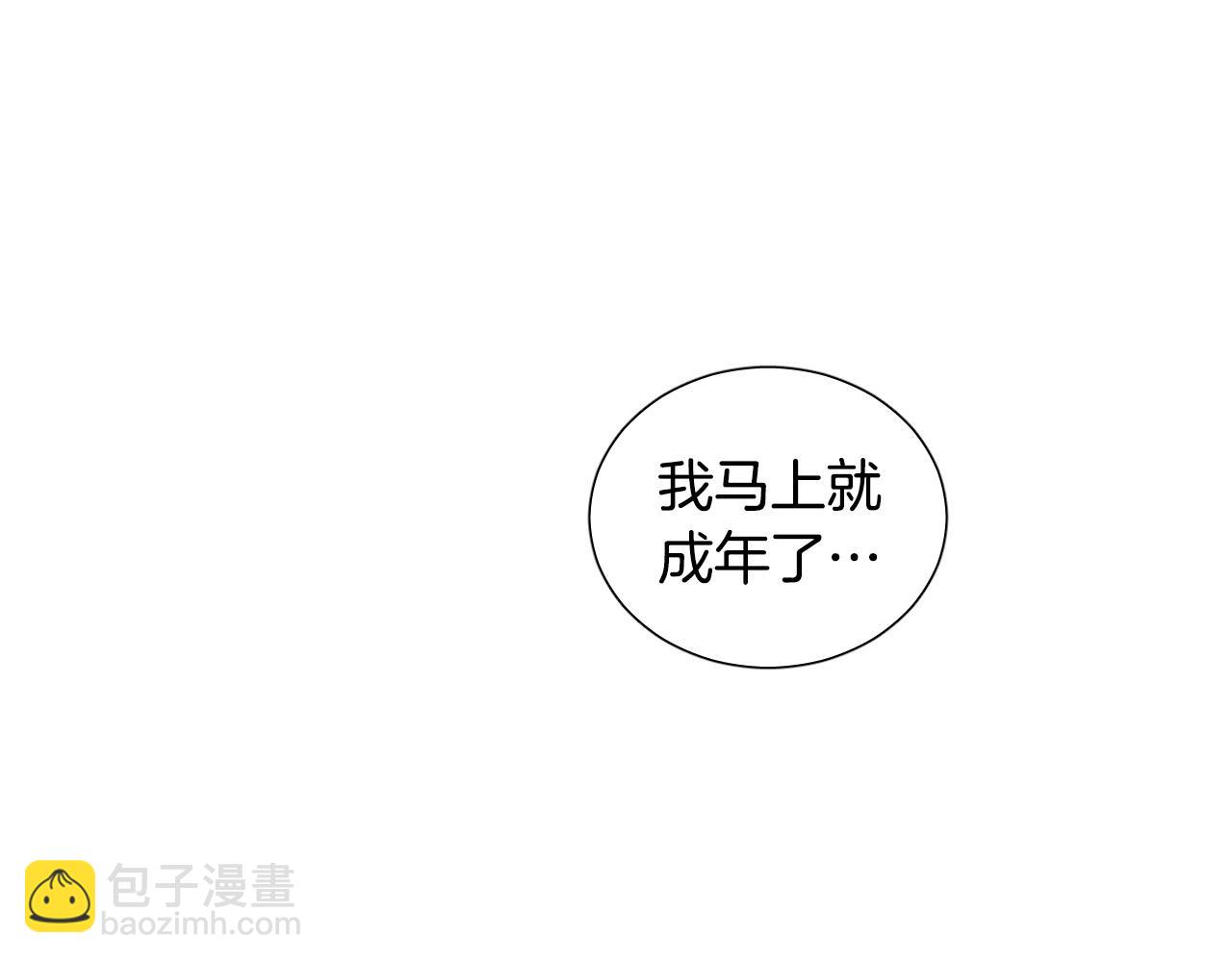 第20话 想照顾你66