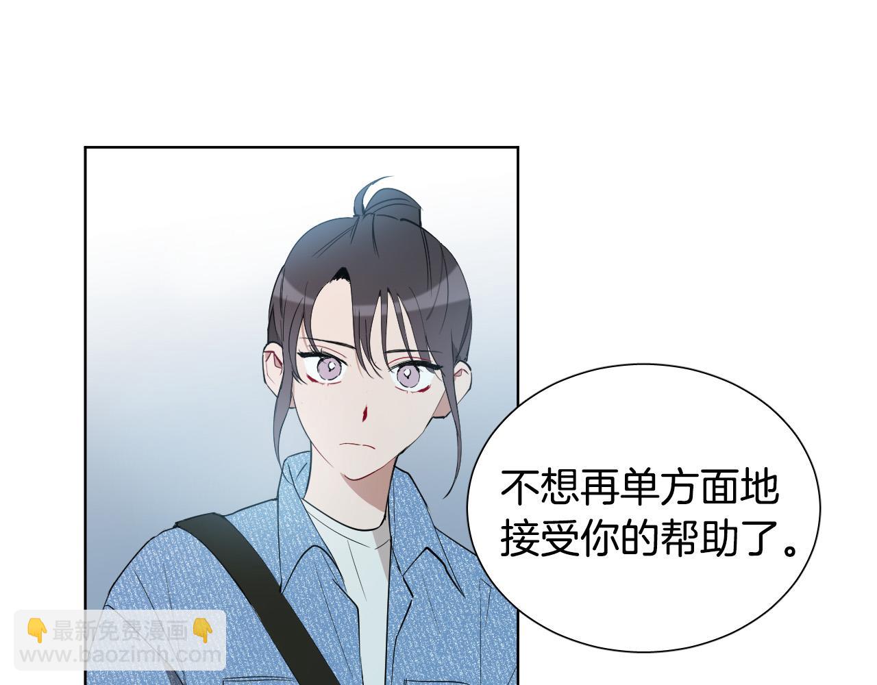 第20话 想照顾你67