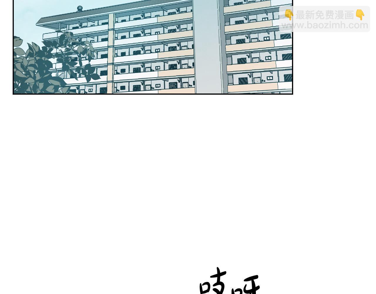 第20话 想照顾你73