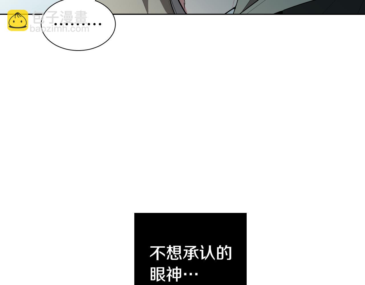 第20话 想照顾你8