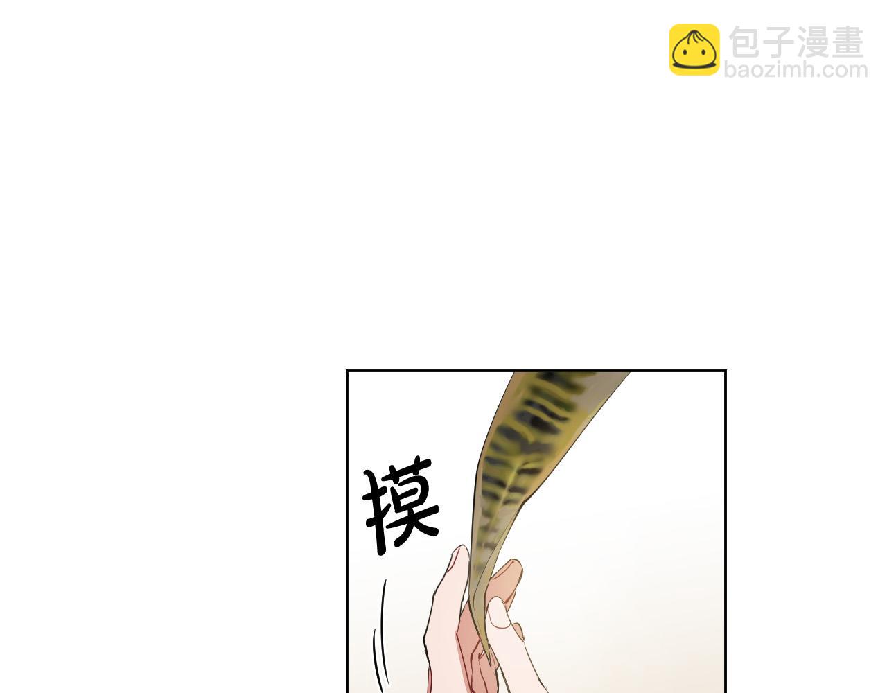第20话 想照顾你88