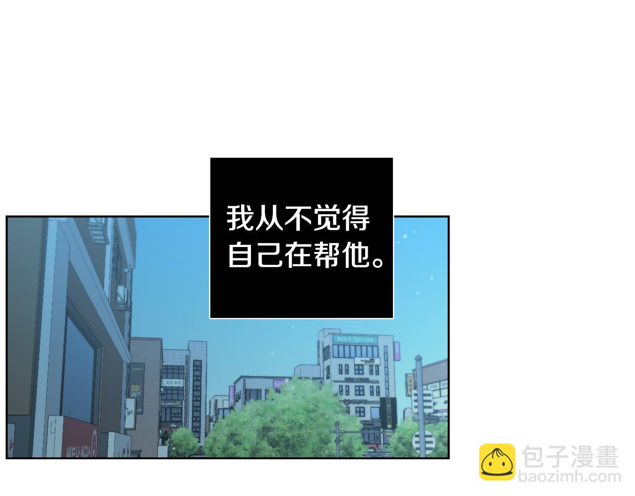 第20话 想照顾你99