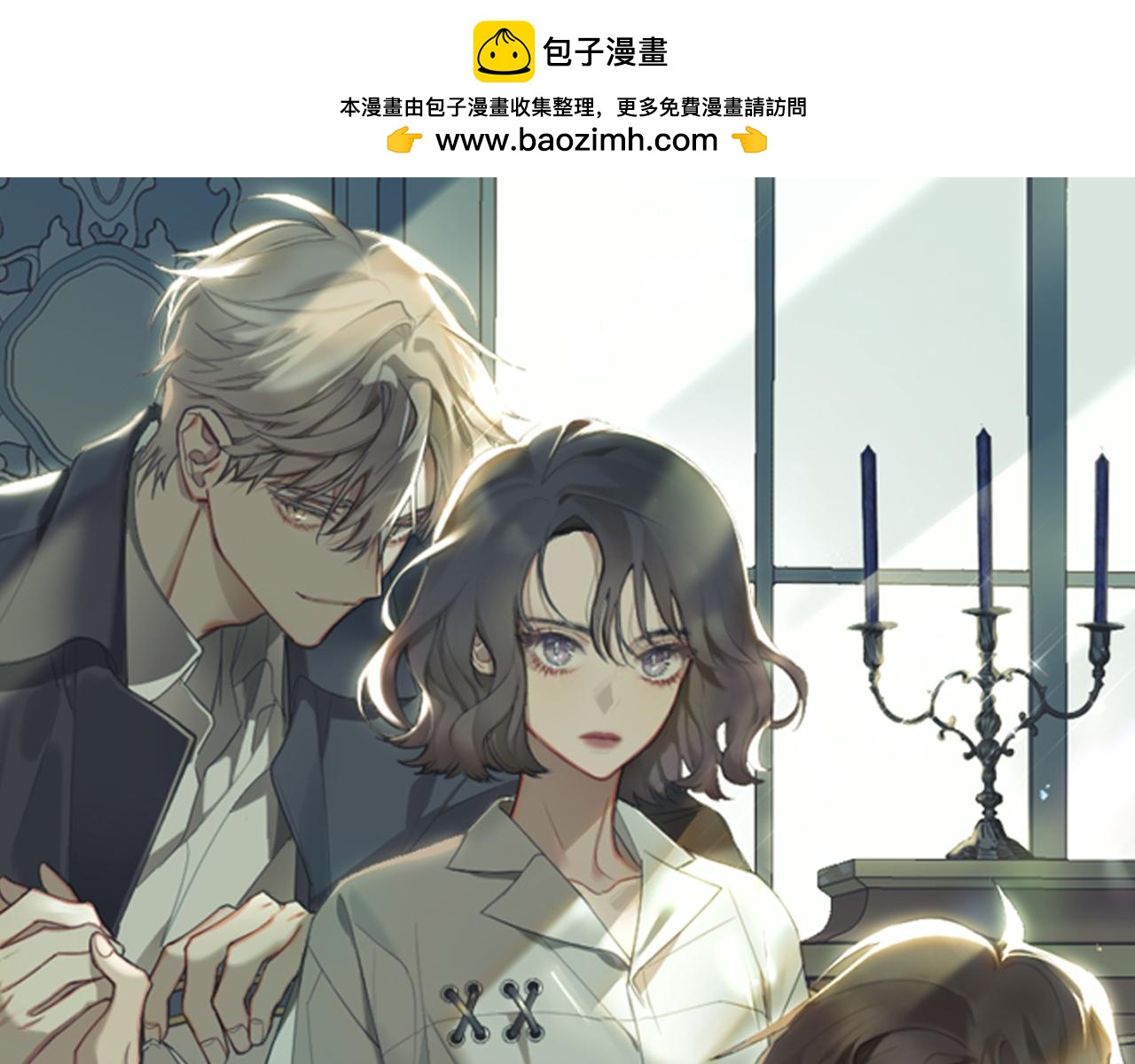第29话 逃避0