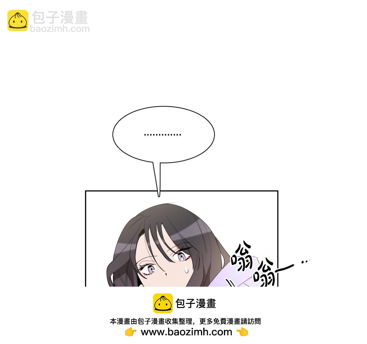 第29话 逃避103