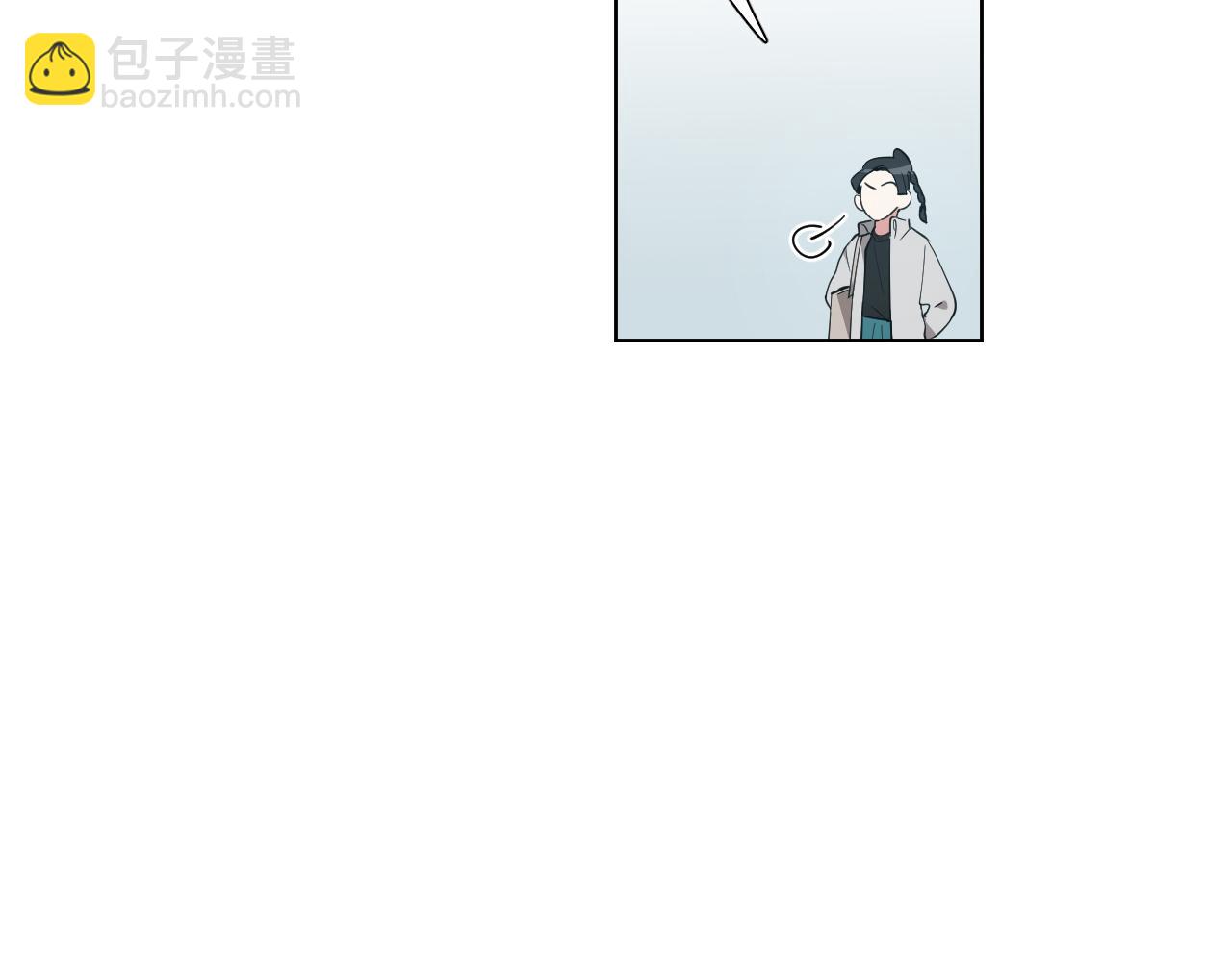 第29话 逃避11