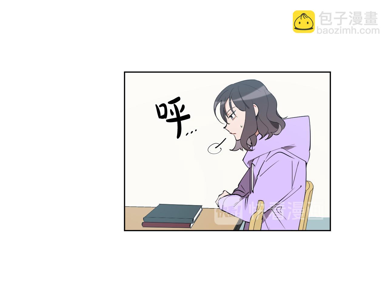 第29话 逃避14