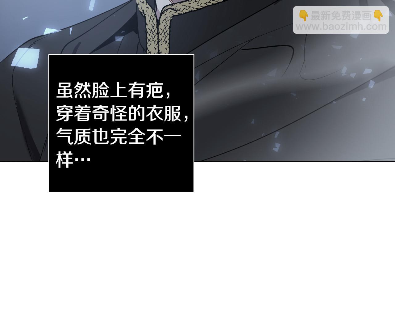 第29话 逃避17