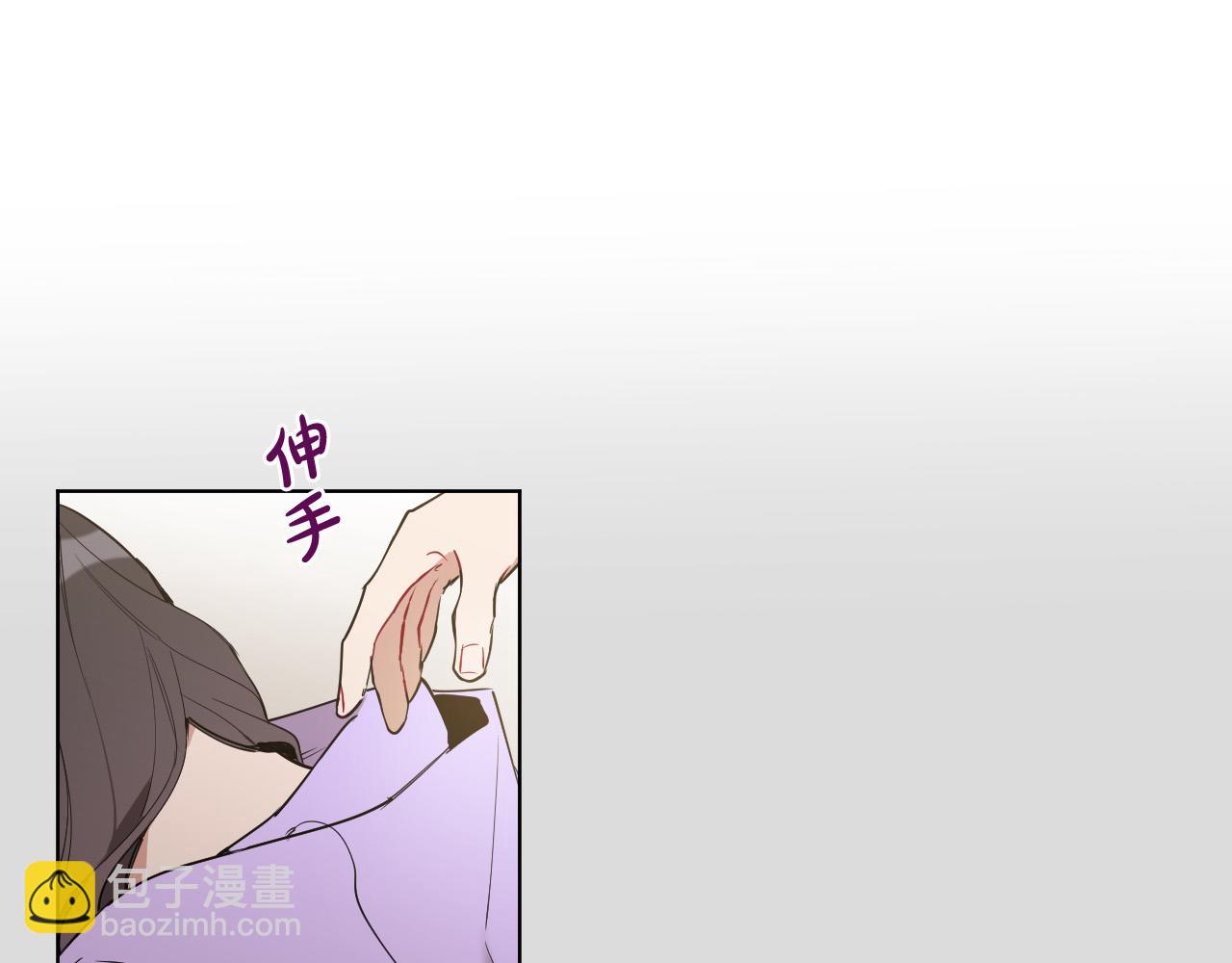 第29话 逃避20
