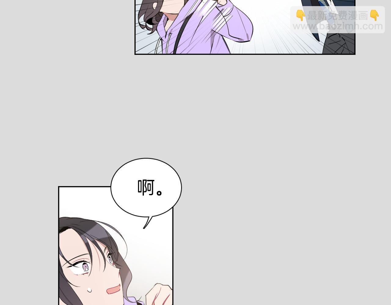 第29话 逃避22