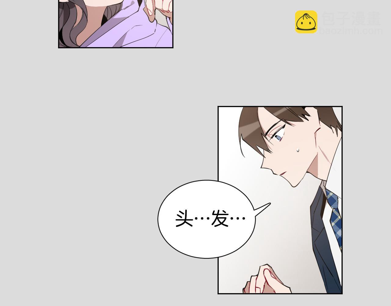 第29话 逃避23