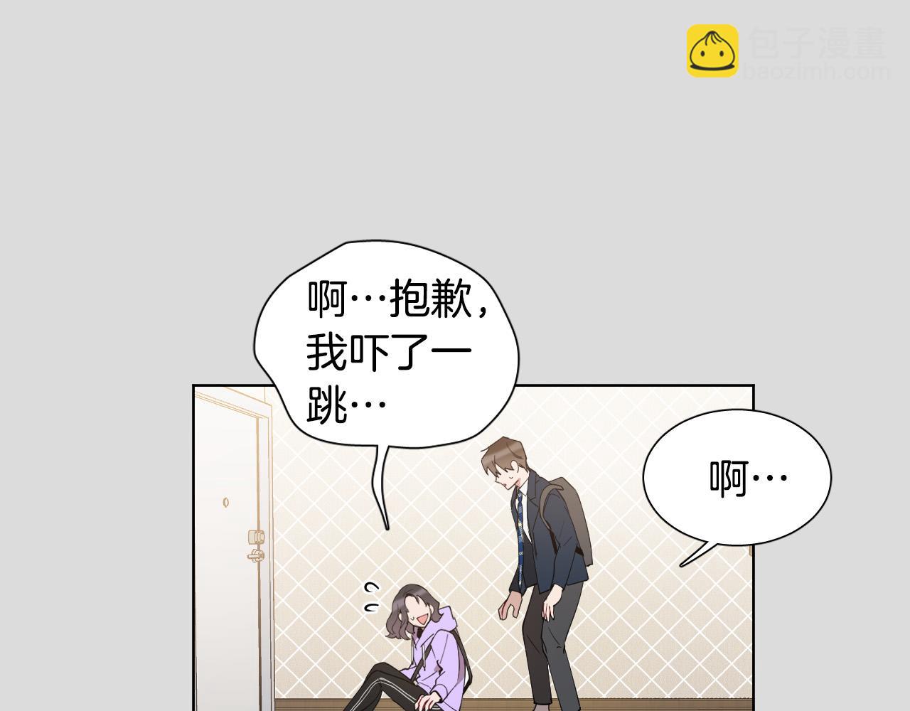 第29话 逃避24