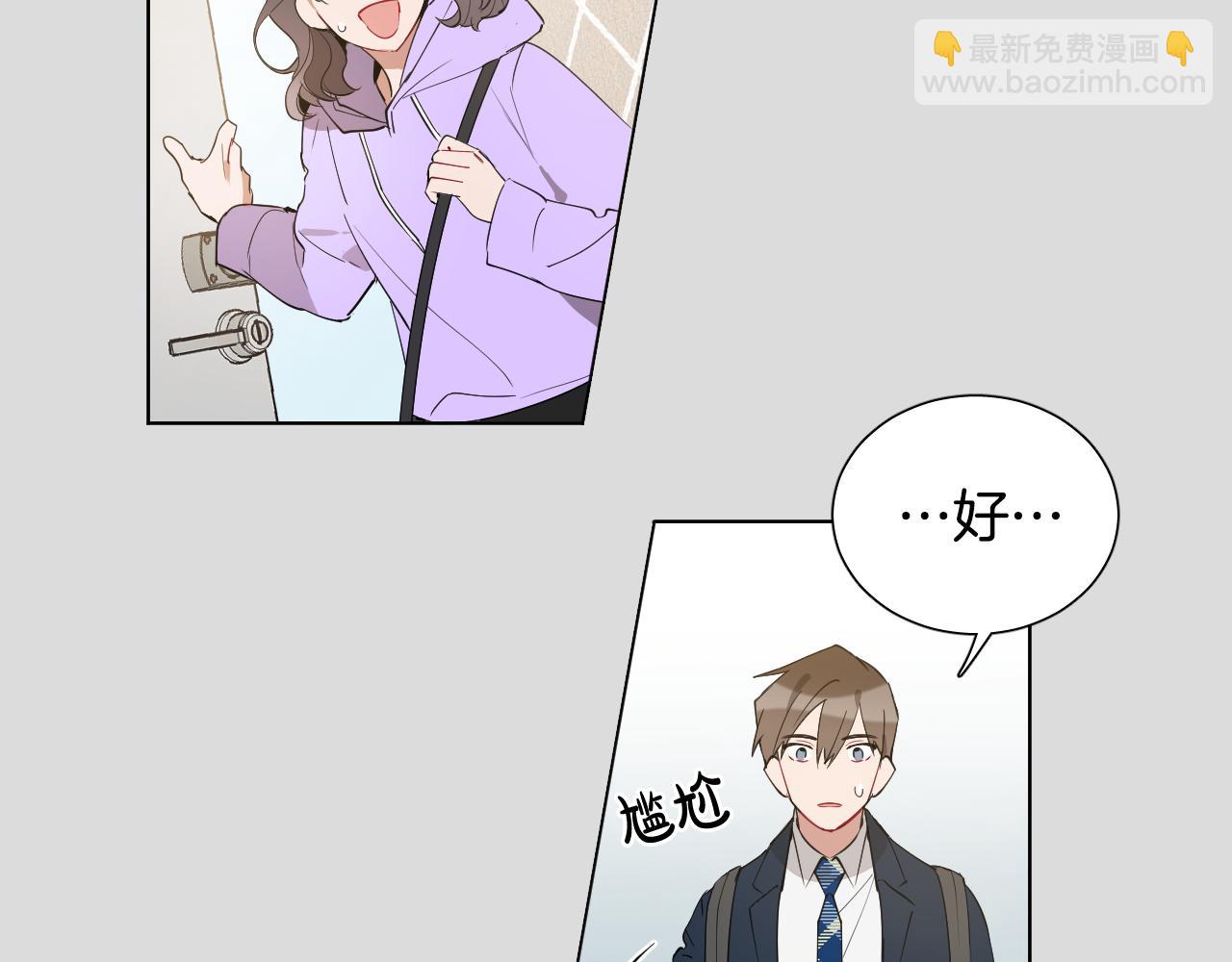 第29话 逃避28