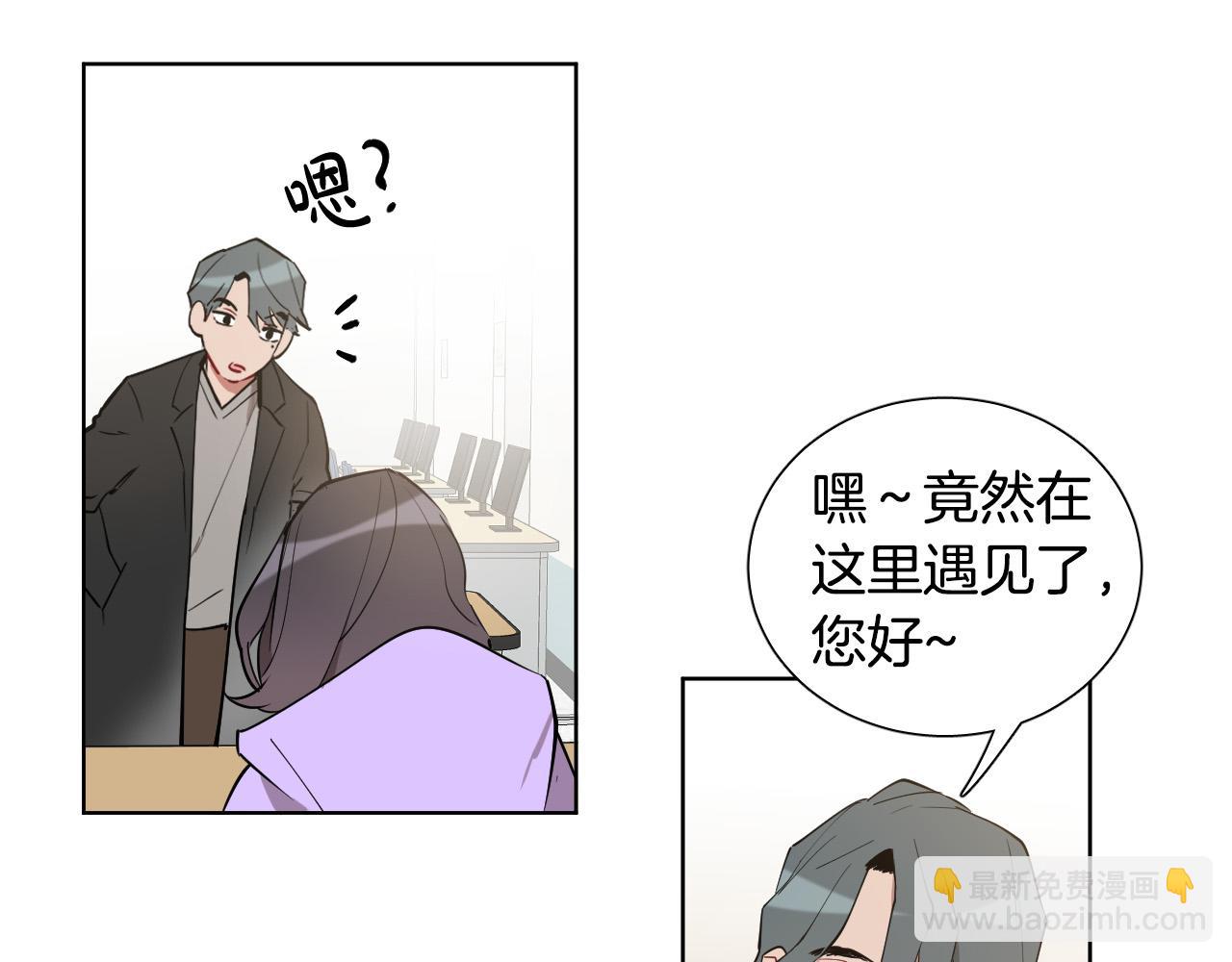 第29话 逃避39