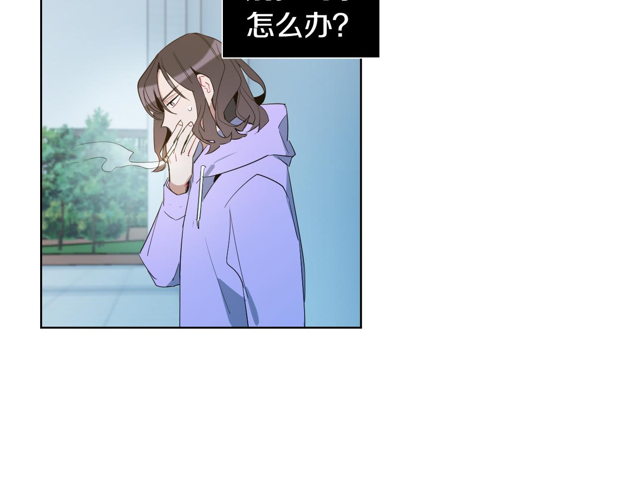 第29话 逃避45