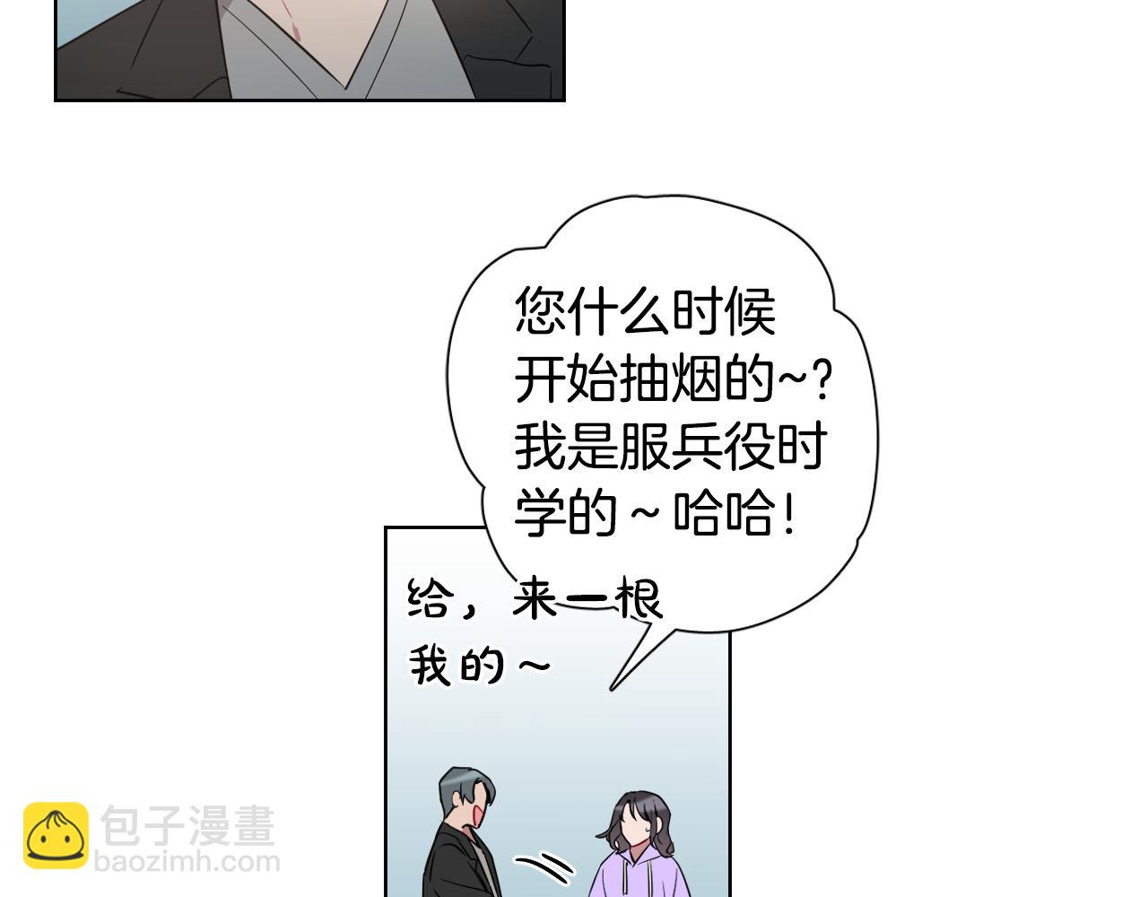 第29话 逃避61