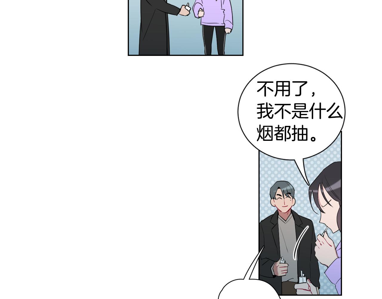 第29话 逃避62