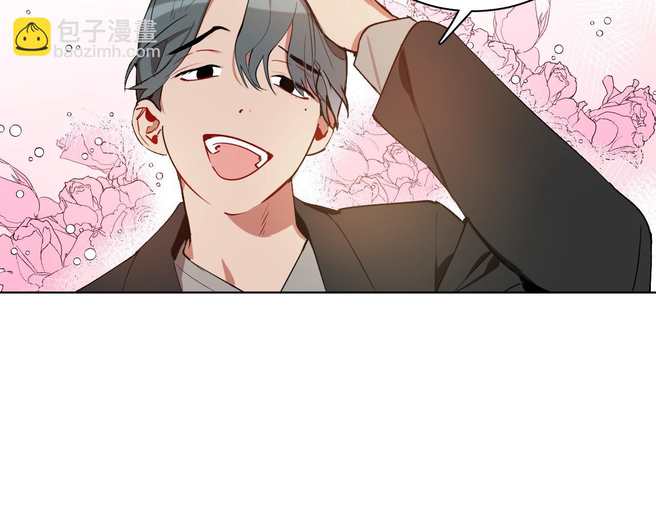 第29话 逃避74