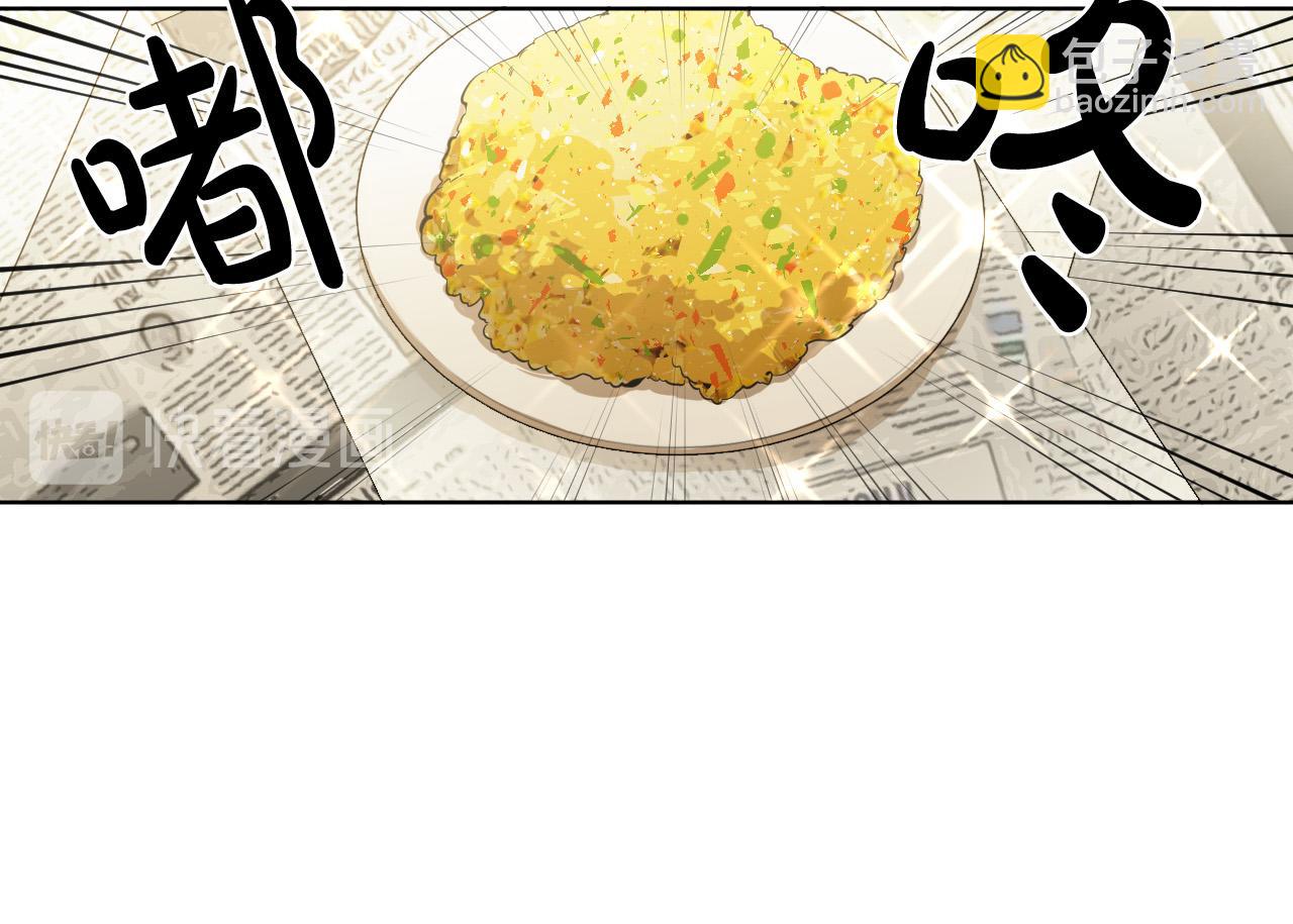 第29话 逃避96