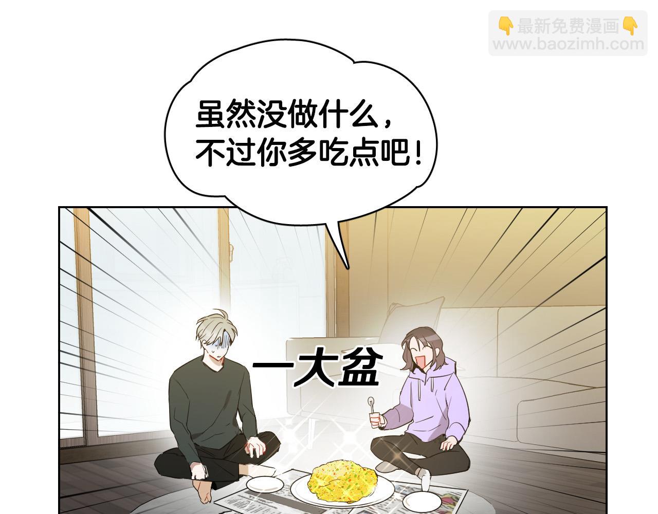 第29话 逃避97