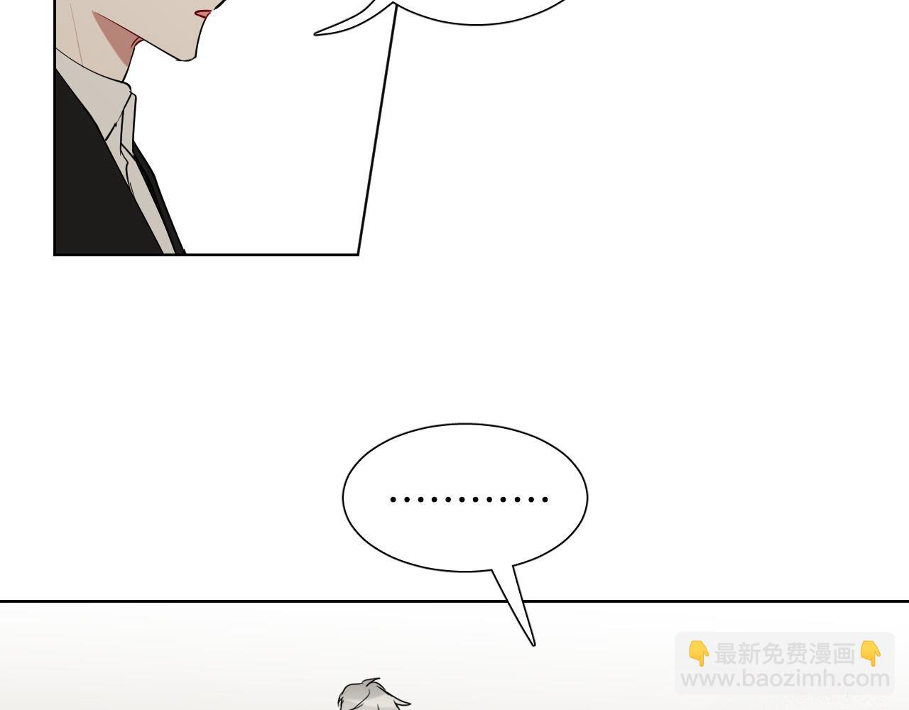 第34话 为什么要对我好？32