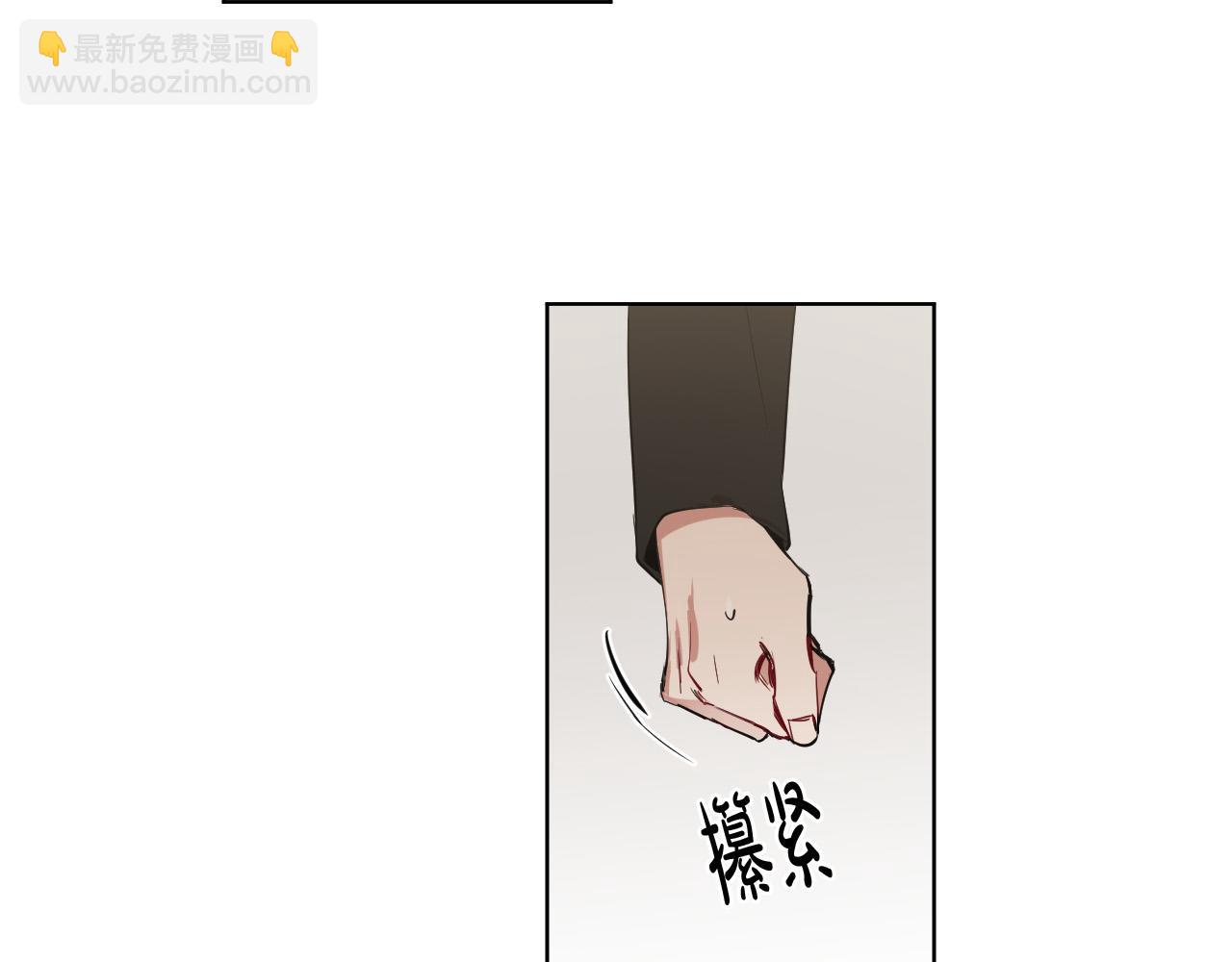 第34话 为什么要对我好？72