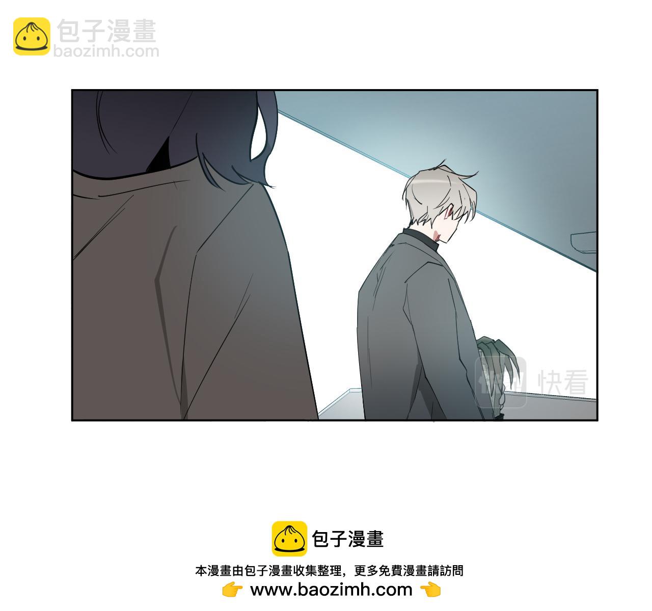 第35话 告白后尴尬的碰面49