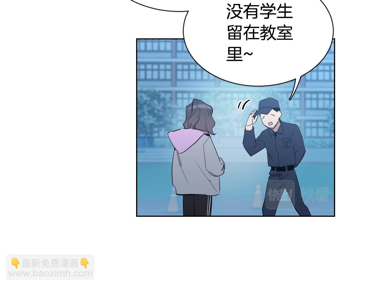 第37话 被“救赎”的人类38