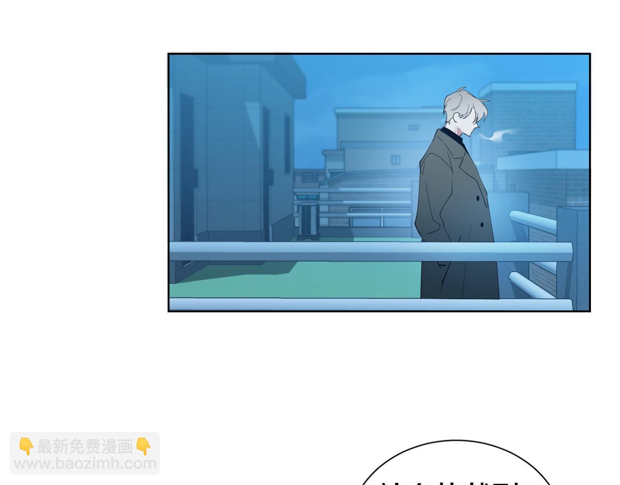 第37话 被“救赎”的人类46
