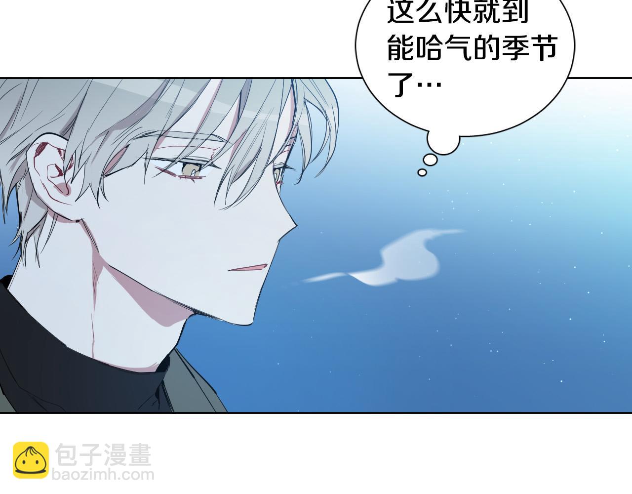 第37话 被“救赎”的人类51