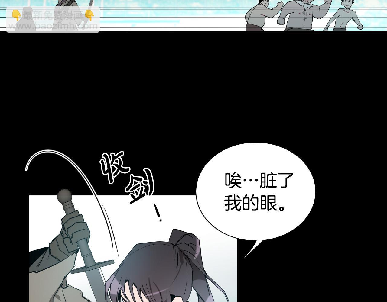 第46话 第一次相遇104