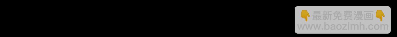 第46话 第一次相遇114