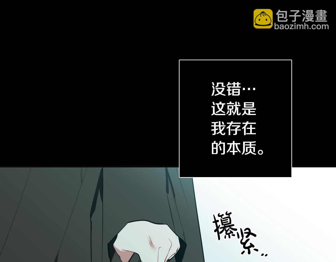 第46话 第一次相遇123