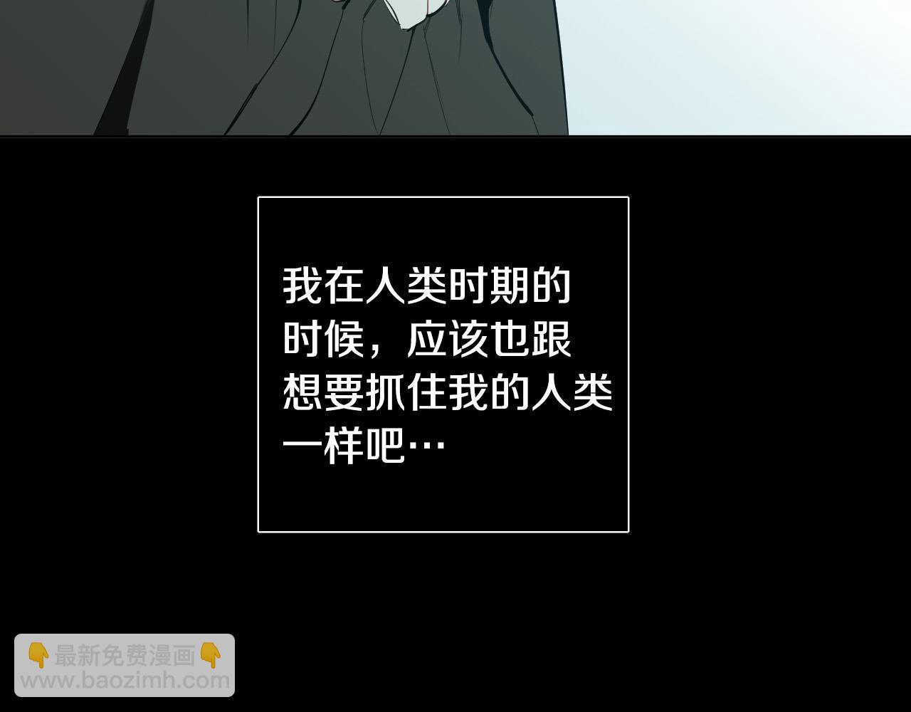 第46话 第一次相遇124