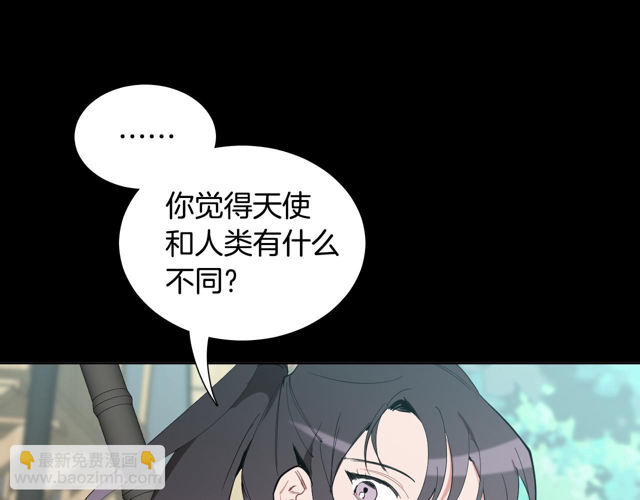 第46话 第一次相遇125