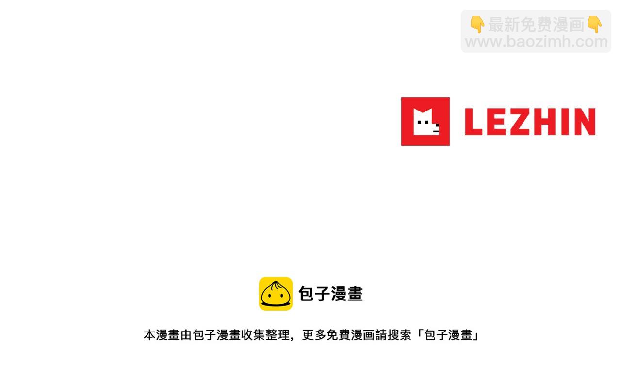 第46话 第一次相遇130