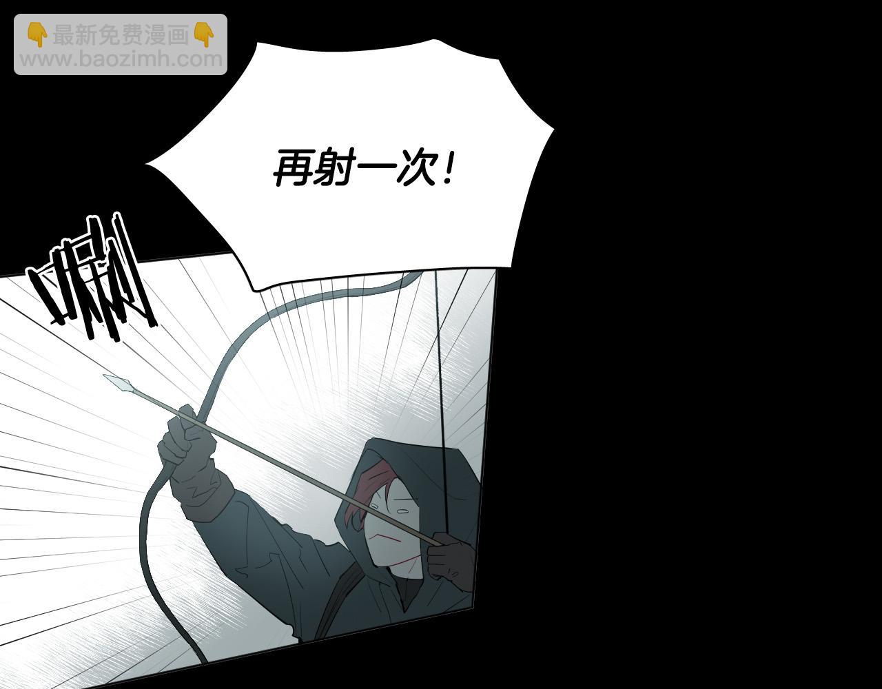 第46话 第一次相遇16