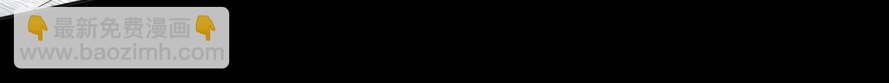 第46话 第一次相遇17